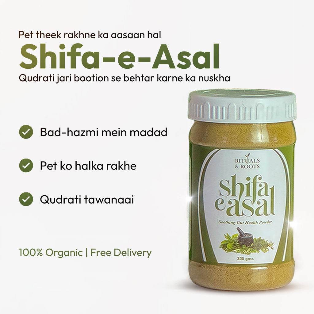 Shifa-e-Asal – 100% Organic Gut-Healing & Digestive Support Powder (200gms)